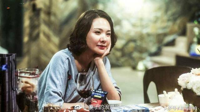 程莉莎_郭晓东_婚姻