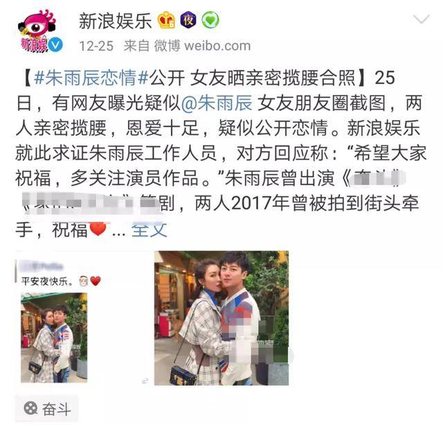 姜妍自曝感情经历 与朱雨辰分开后的她看清了情情爱爱_恋情_俩人_妈妈