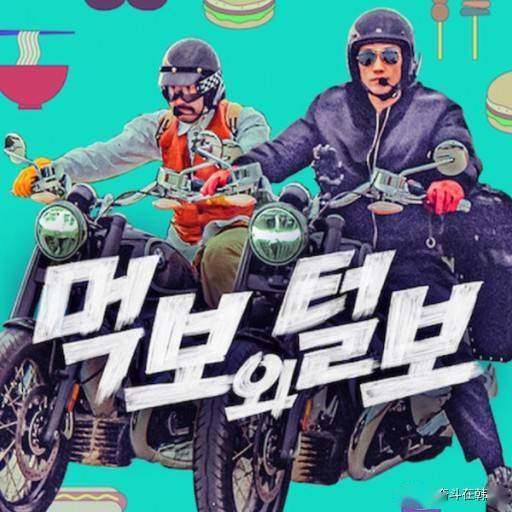 拜托,不会说话就闭嘴吧_卢洪哲_网友_争议