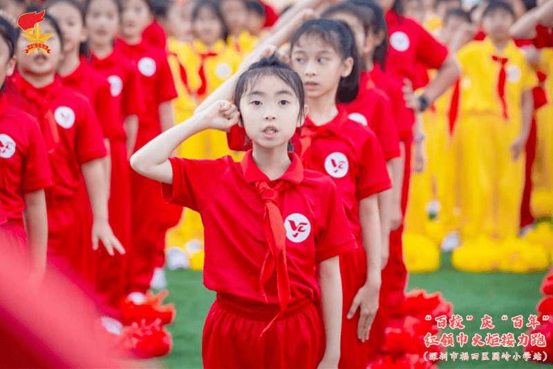 建设|深圳唯一！园岭小学德育案例入选教育部“一校一案”典型案例