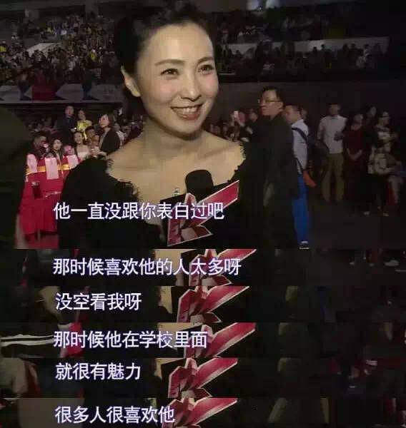 杨颖老公是谁现任幸运的是影片北美票房还不错，许飞厉娜