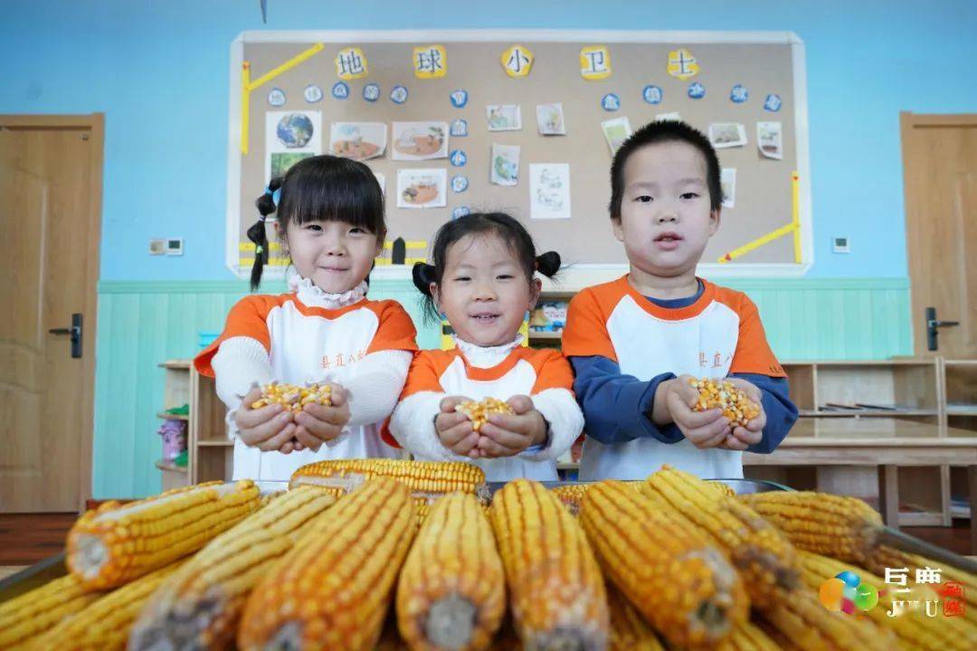 活动|【未成年人】一堂趣味粮食课