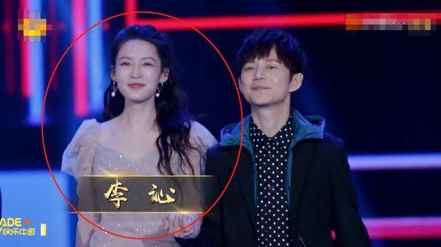 下期,李沁王大陆表演引热议,分手后于小彤气质变化大_节目_大本营