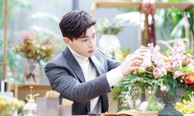 小八卦,余景天,邓伦,刘昊然周冬雨,汪峰,韩东君陈瑶