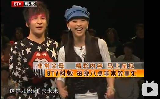 黄小蕾自曝倒追大张伟被拒后闪婚富商事业上曾受张国立力捧