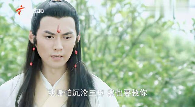 严屹宽版的妖僧,痴情又绝情