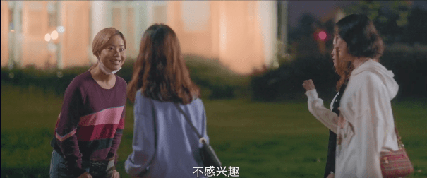 王菊|年度最佳女性剧，我只服它