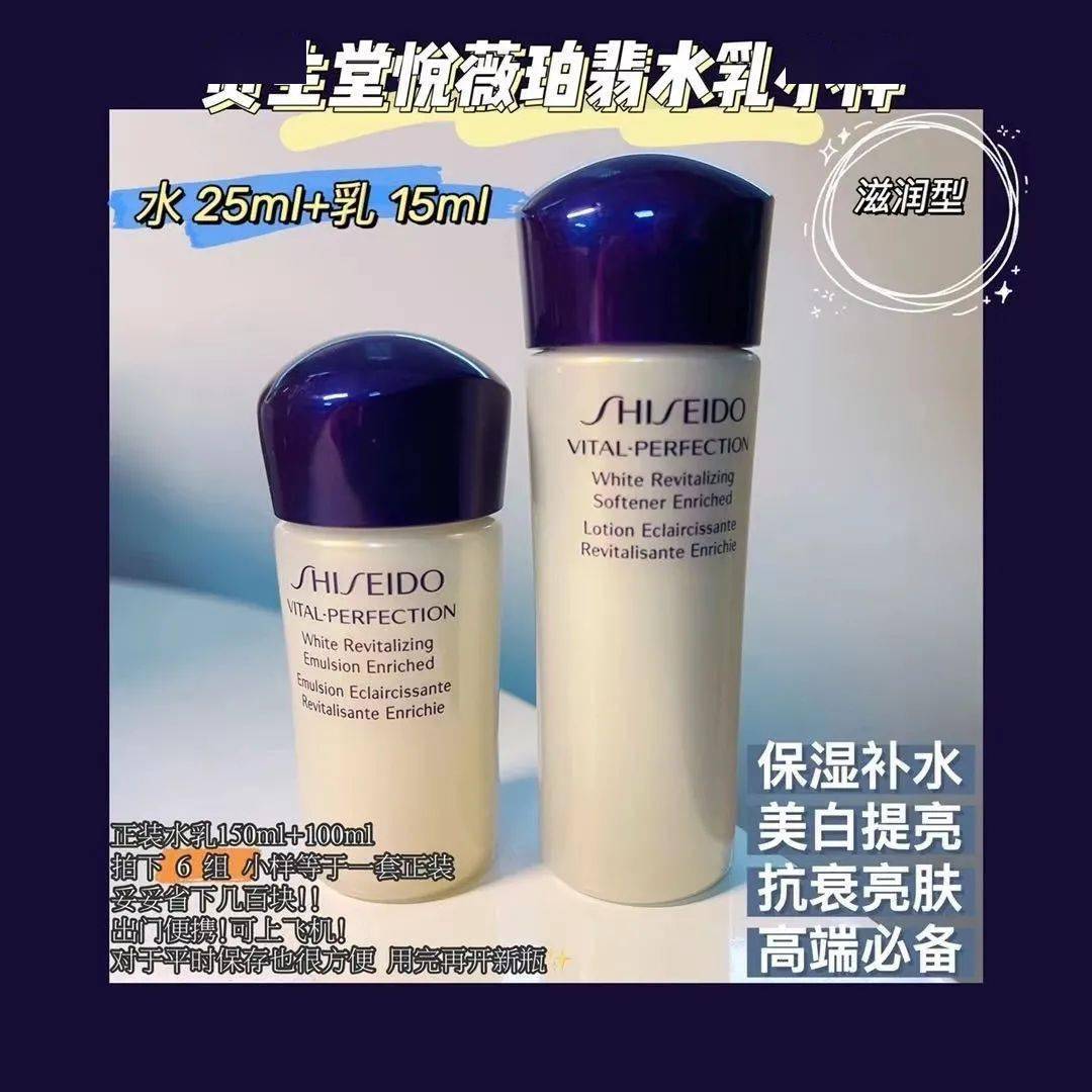活动12.12化妆品大牌小样千呼万唤又来啦，连续三天秒杀大放送！