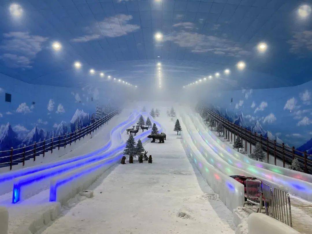 门票世界之窗阿尔卑斯冰雪世界冰雪套票惊喜价85元