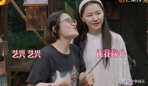 黄雅莉宣布已领结婚证金靖承认正在谈恋爱张艺兴讨教恋爱经验