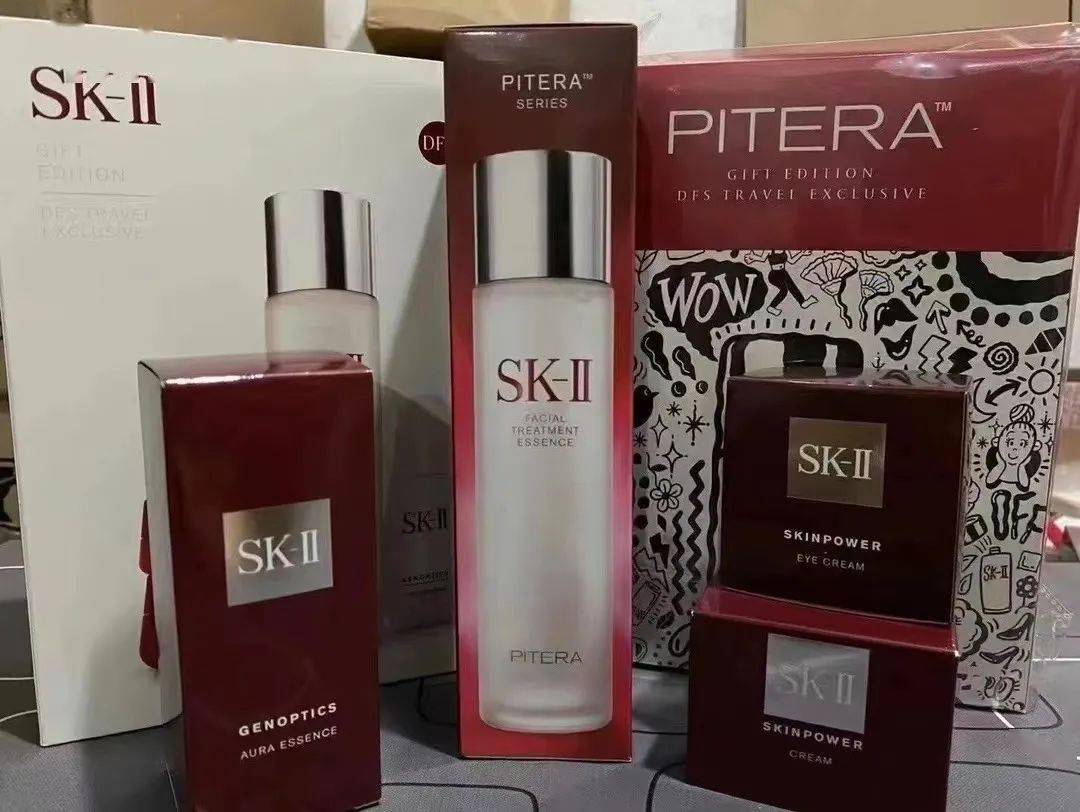 活动12.12化妆品大牌小样千呼万唤又来啦，连续三天秒杀大放送！