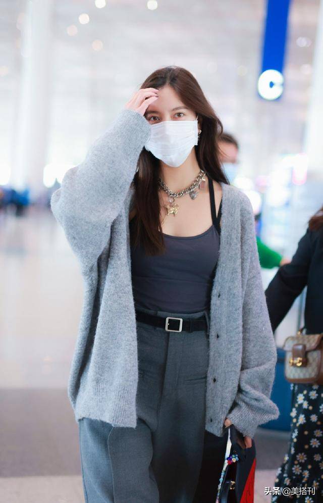 cc宋妍霏衣品翻车针织衫西裤太肥了169身高看起来却又胖又矮