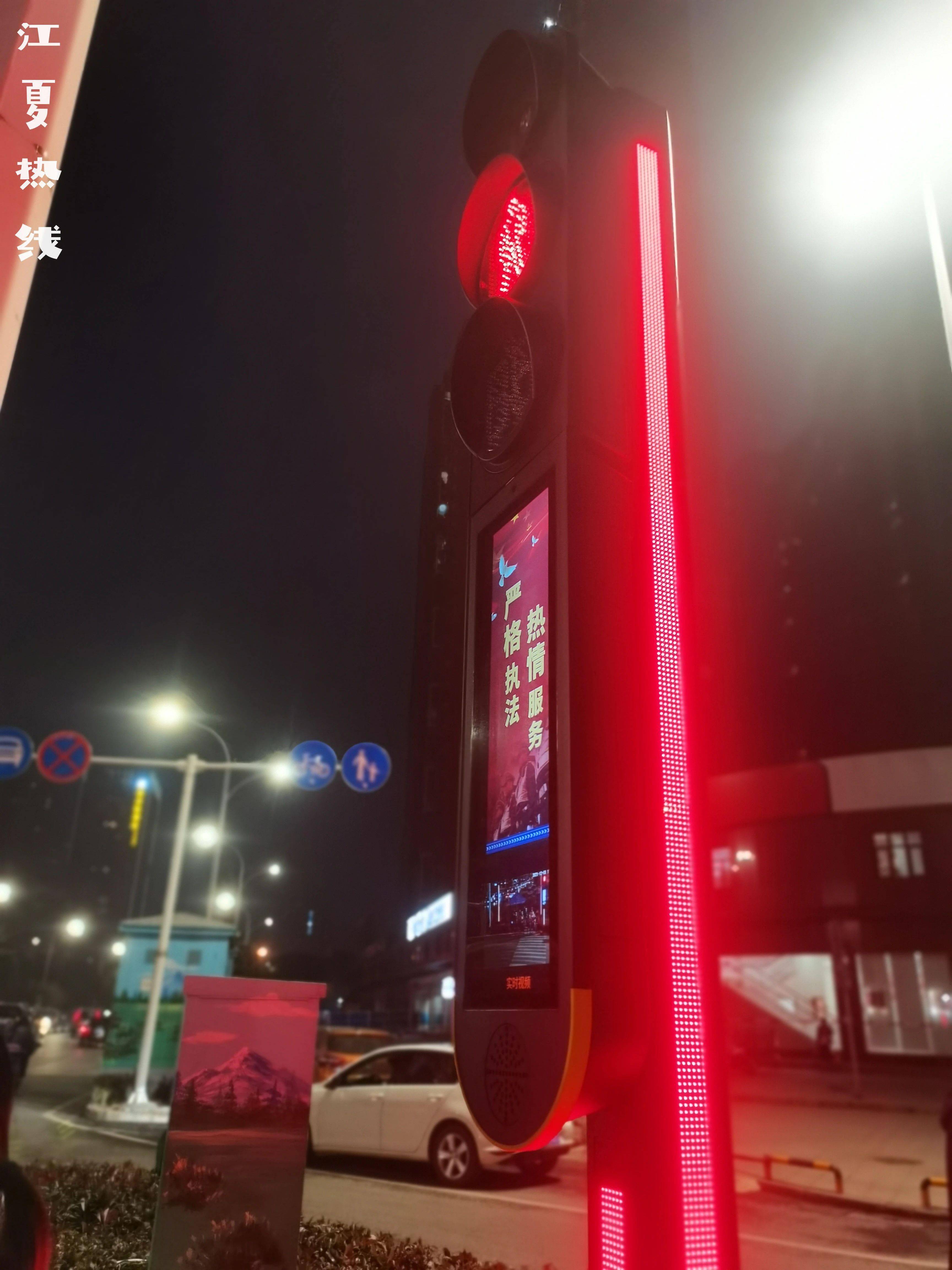 江夏这个路口的红绿灯"会说话"~_马路_文明_现象