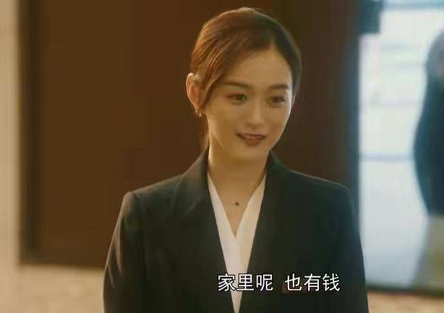 流金岁月剧情介绍电视猫 c9f3ba3b5ee14c8fb2e4a091b1cc8f89.jpeg