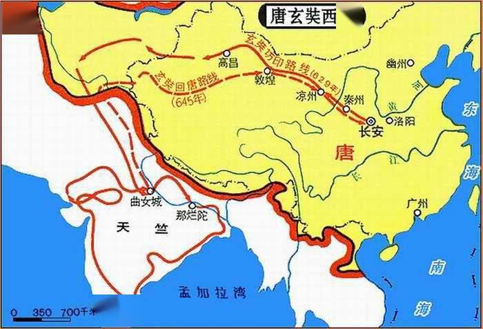 玄奘西天取經路線圖