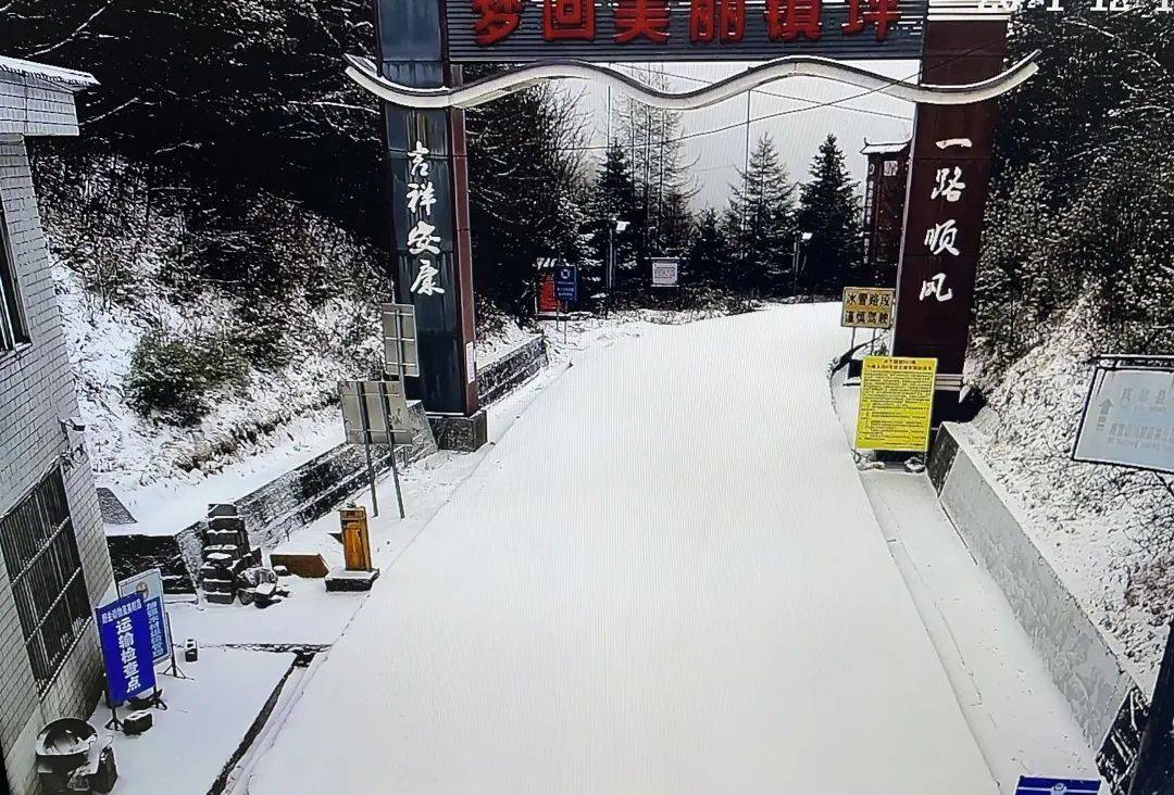 铜川|雪雪雪雪雪雪雪雪雪！陕西预警持续！