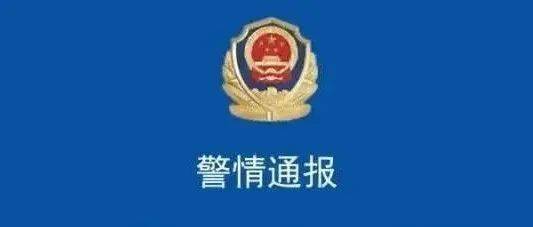 【寻尸启示】：灵宝发现一具男尸..._优惠_都能领_福利