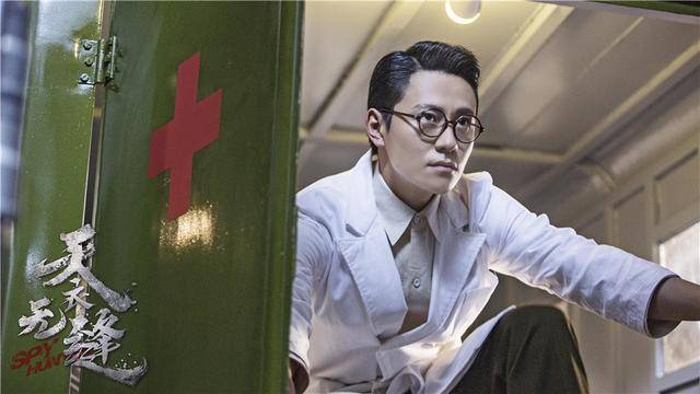 《天衣无缝》秦俊杰"接力"徐璐 陆毅黑化引热议_贵婉_贵翼_小资