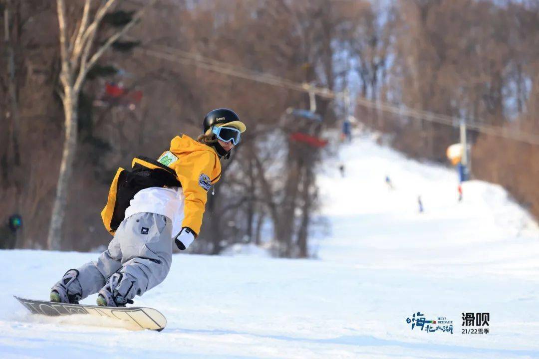 snowhero携手滑呗开启雪季达人评选