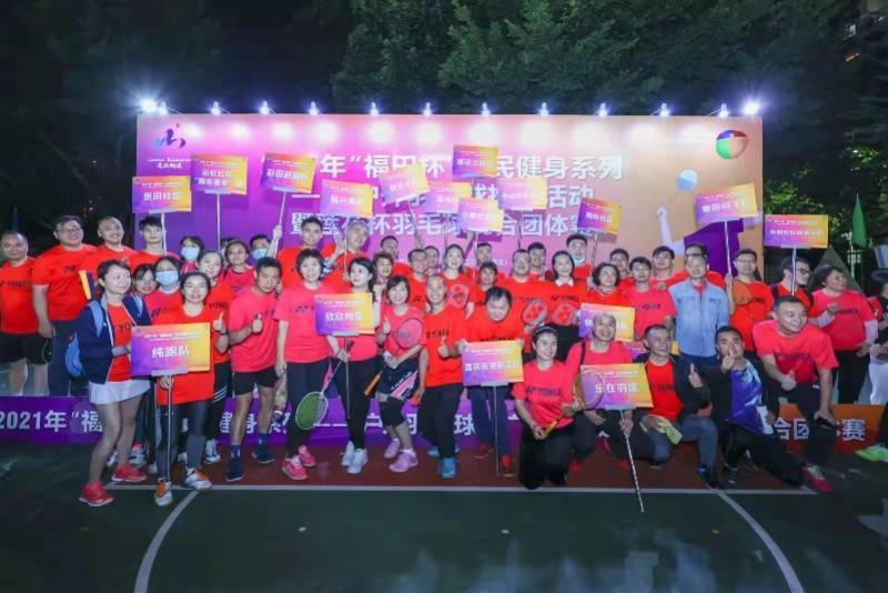 发展中心|莲花街道这场活动太火爆！世界冠军都亲自下场拼