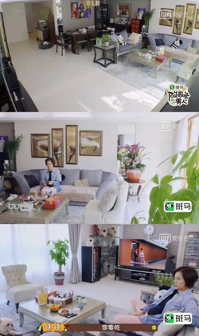 我翻遍了宋妍霏的上海豪宅,95后潮流小花的家里有什么?