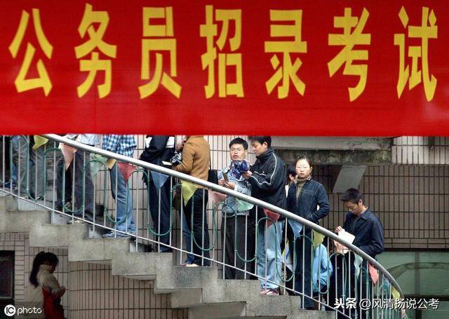 考公务员需要考心理学吗 0110b92bd13b4edca43ac7fe36dc8819.jpeg