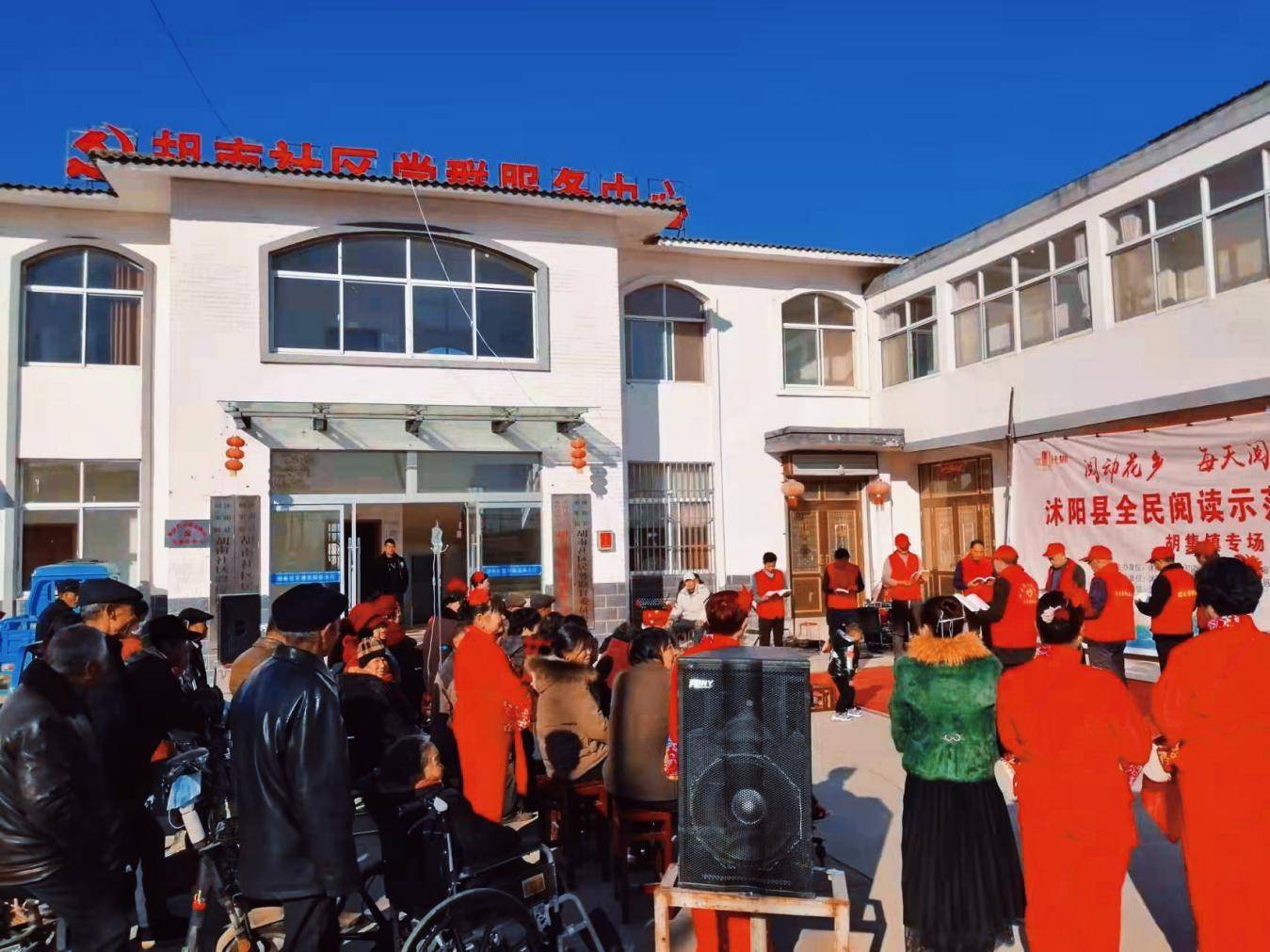 沭阳县胡集镇三生融合治理谱写乡村振兴生动实践