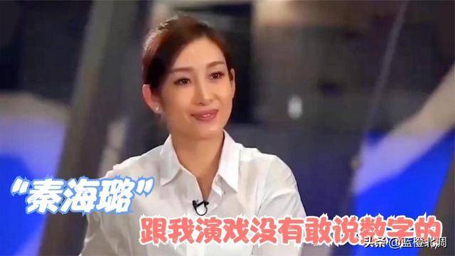 陈育嬬成为疑似受害女星与歌手陈思慧及华裔小姐_高露图