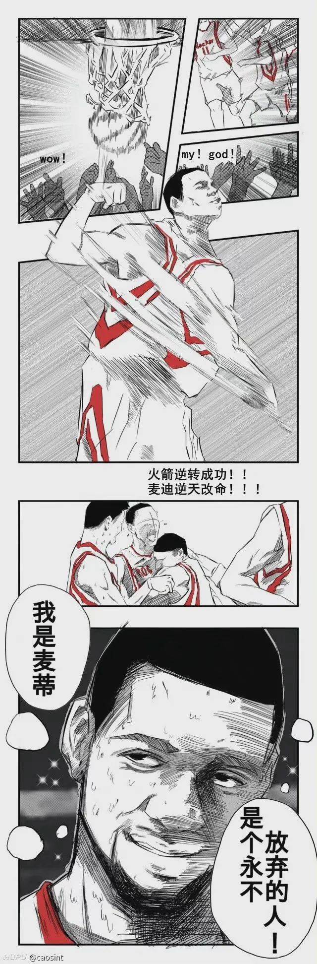 动画,漫画版,动画|漫画版！35秒13分