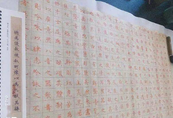 车晓小楷堪比文征明,田蕴章:没入门