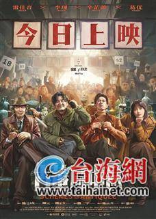 伯庸|江湖险恶鉴古易鉴人难