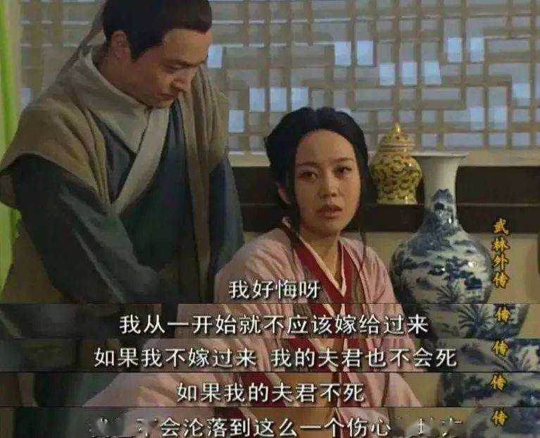 因为|15年后，才终于看懂了《武林外传》！