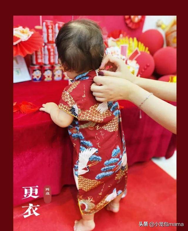 抓周啦~宝宝10步抓周详细流程攻略~搬来即用