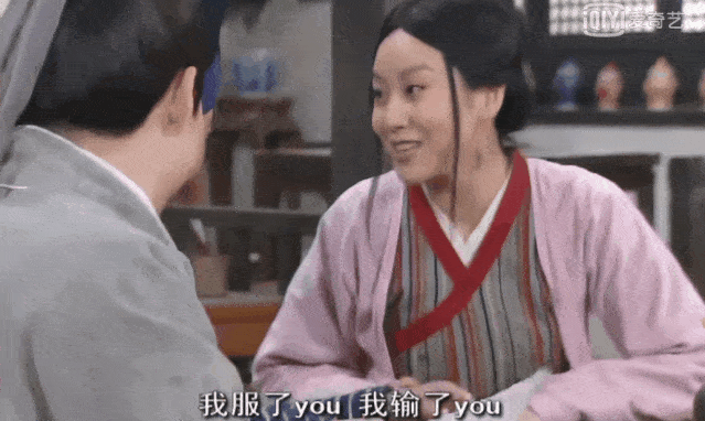 因为|15年后，才终于看懂了《武林外传》！