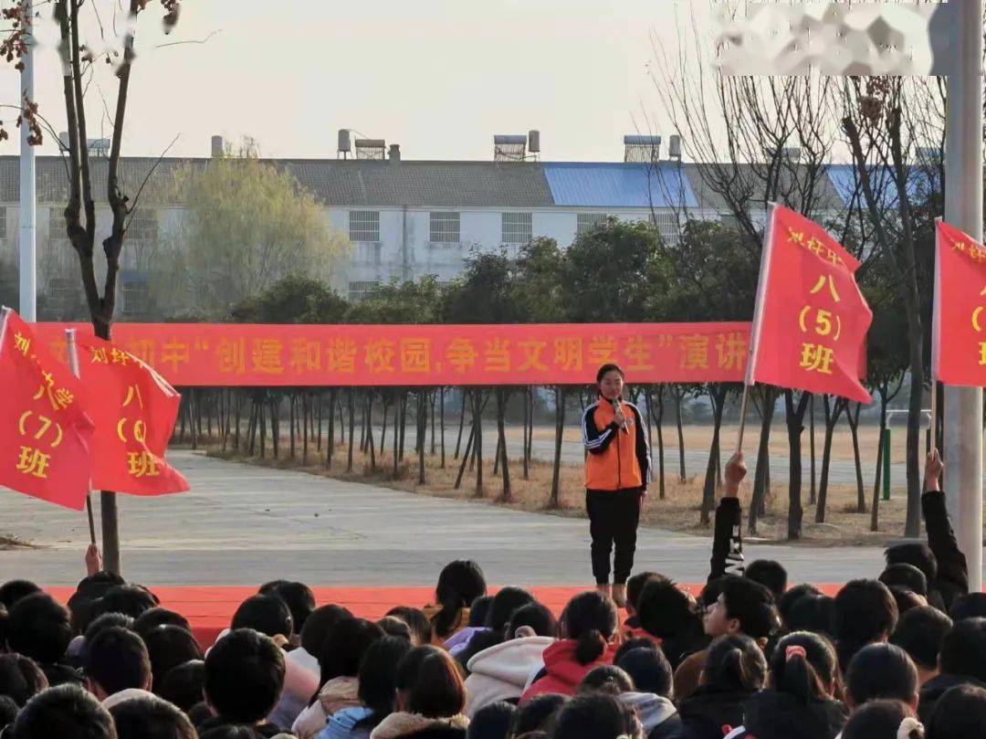 泗县山头中学图片