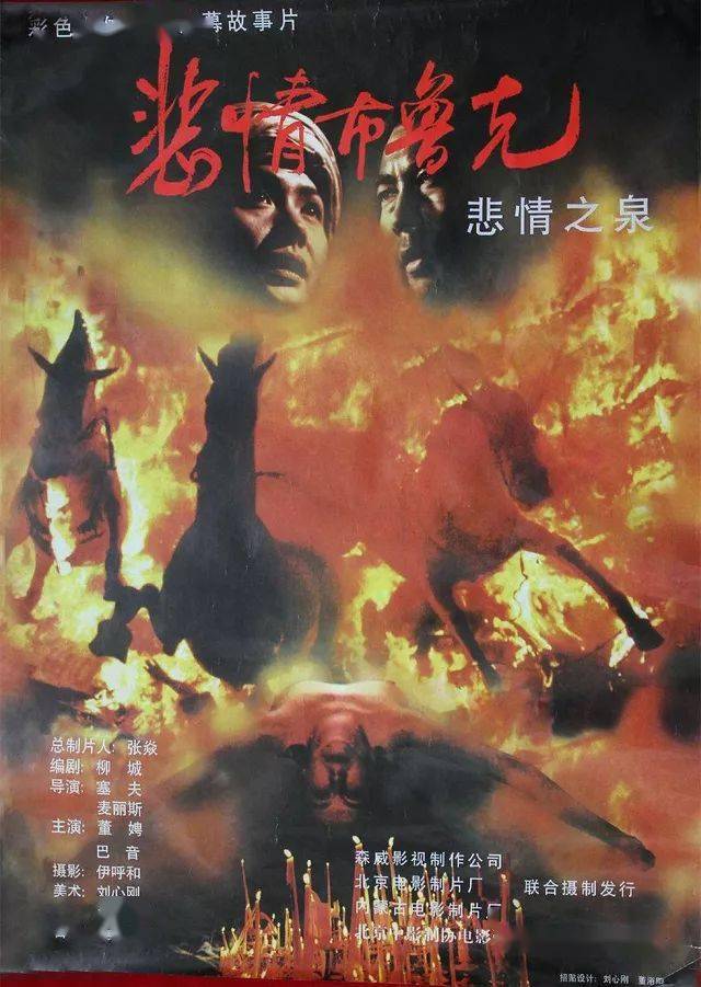 天骄|演员涂们去世，曾因“中国台湾金马”被全网点赞的老爷子走了