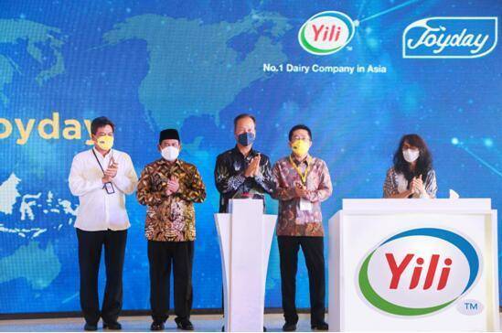 新旗舰|伊利印尼乳业生产基地一期正式投产 打造新旗舰项目