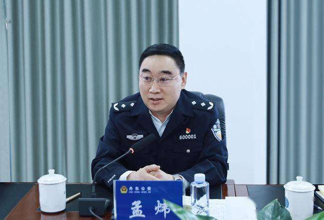 中央督导组进驻后落马的副市长被双开:谋求特权干预司法执法_孟炜