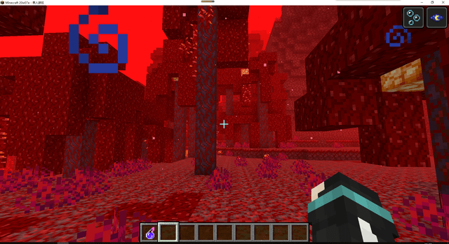 我的世界116地狱大更新新的生物以及新的地形