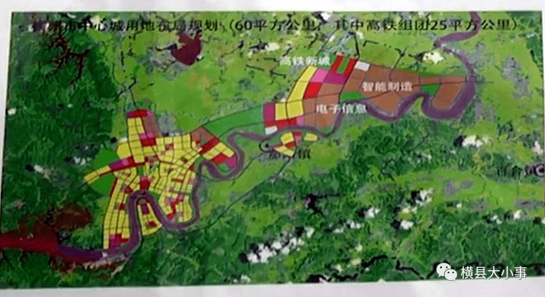 横县规划图图片