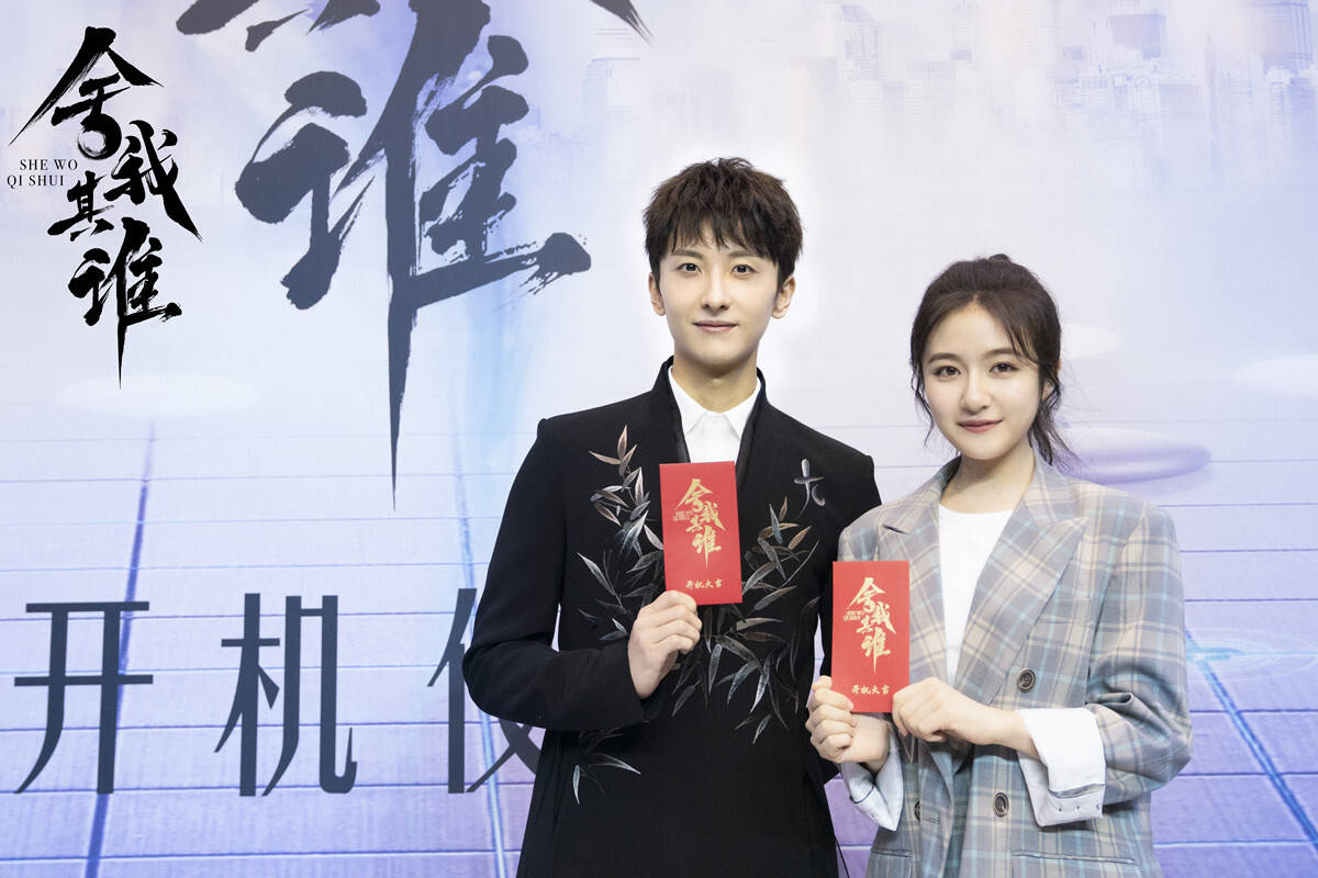 "恰逢棋时"国风围棋舞全纪录 沉淀初心呈现国粹美学电视剧《舍我其谁