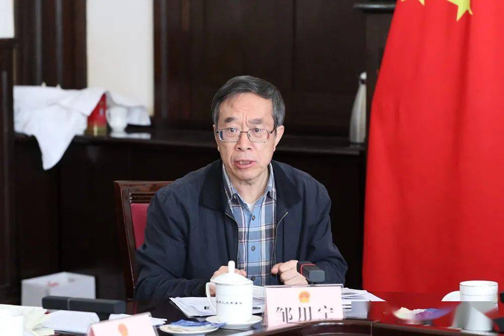 市人大常委会副主任张锡君,邹川宁,张大勇,刘圣珍,秘书长华玉松出席