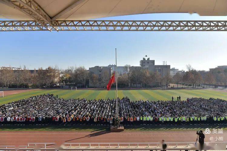 青州实验中学今天做的这件事值得铭记