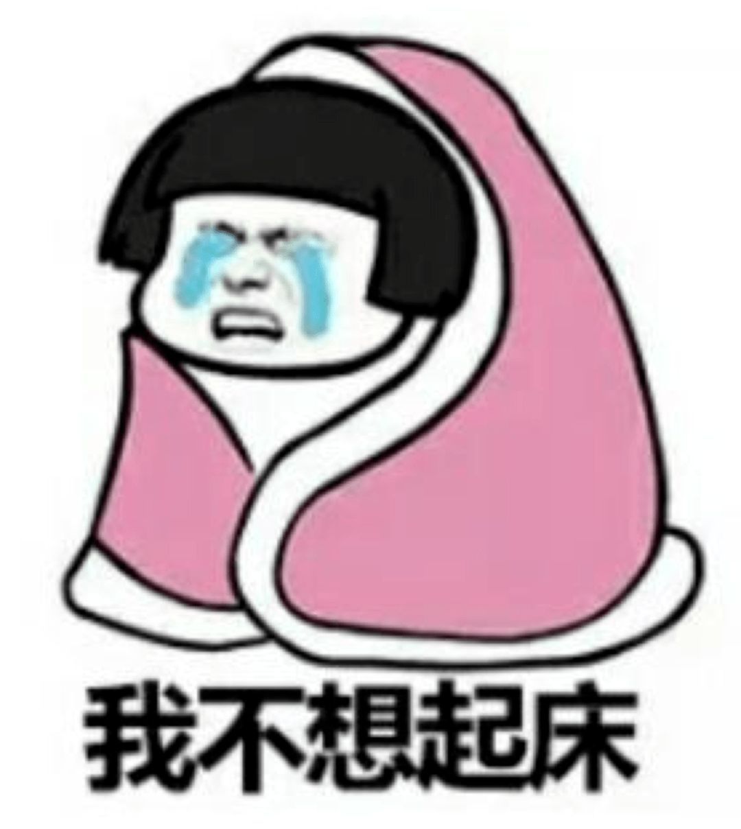 怎样才知道是不是低血糖 484b2e459d5c4db68822edf12a1e0ea5.png
