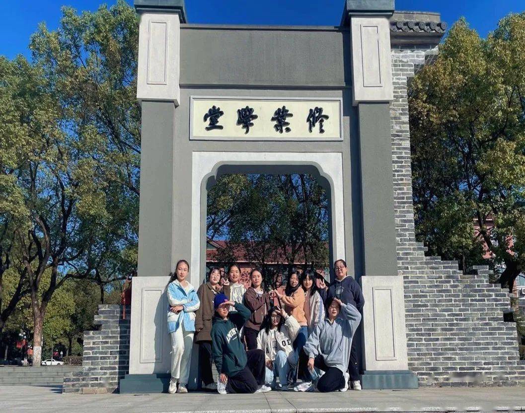 16)~ end ~湖南农业大学农学院指导老师 | 李铁玉 郭琳审稿