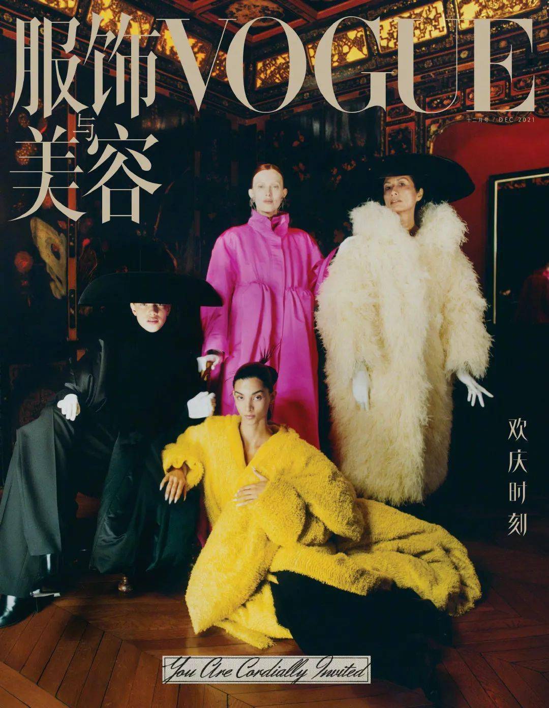 Hubert50岁又怎样？她活出了所有女人都想成为的样子
