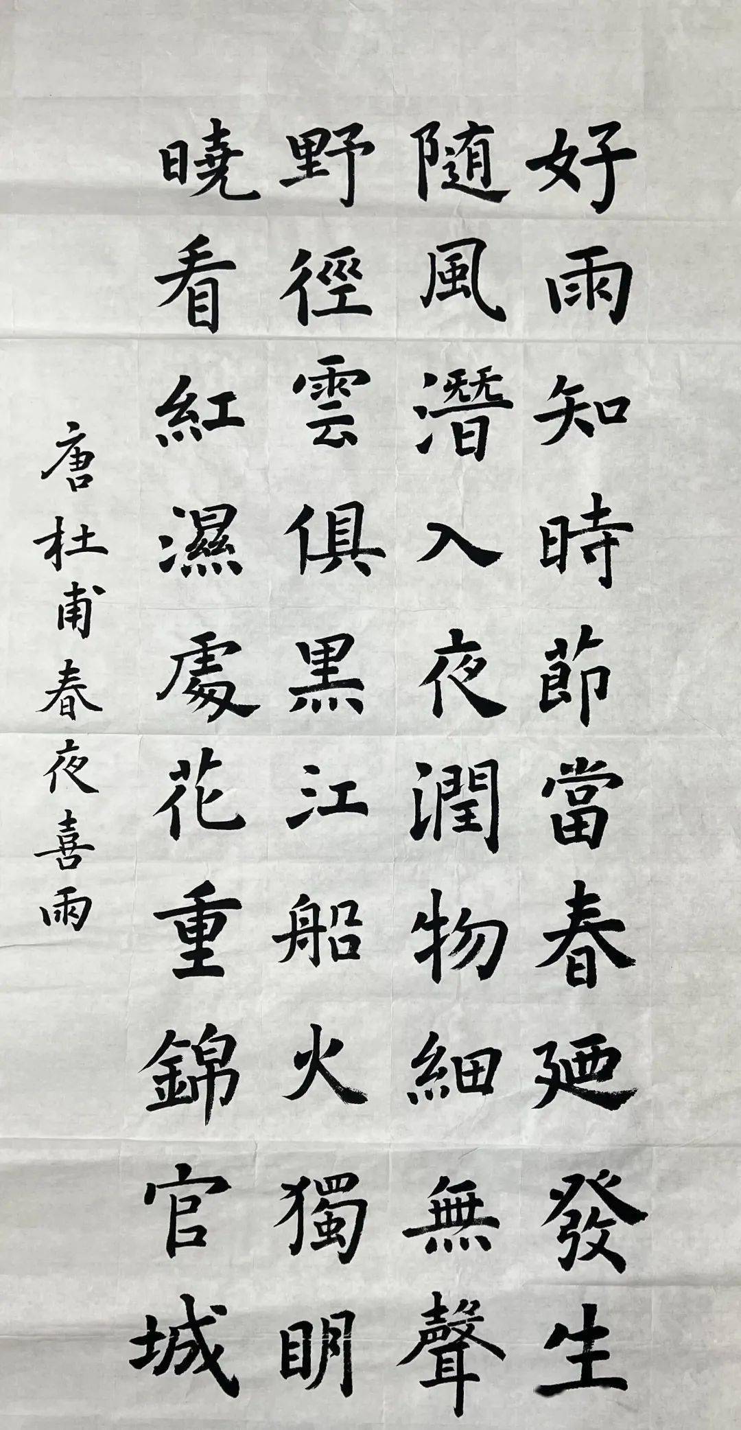 【教育资讯】兰州市"翰墨传承 强基赋能"中小学教师书法大赛优秀作品