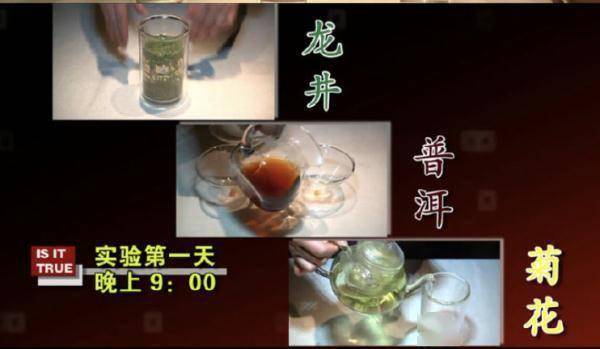 实验|隔夜茶、隔夜水、隔夜饭菜……还能吃喝吗？实验告诉你真相