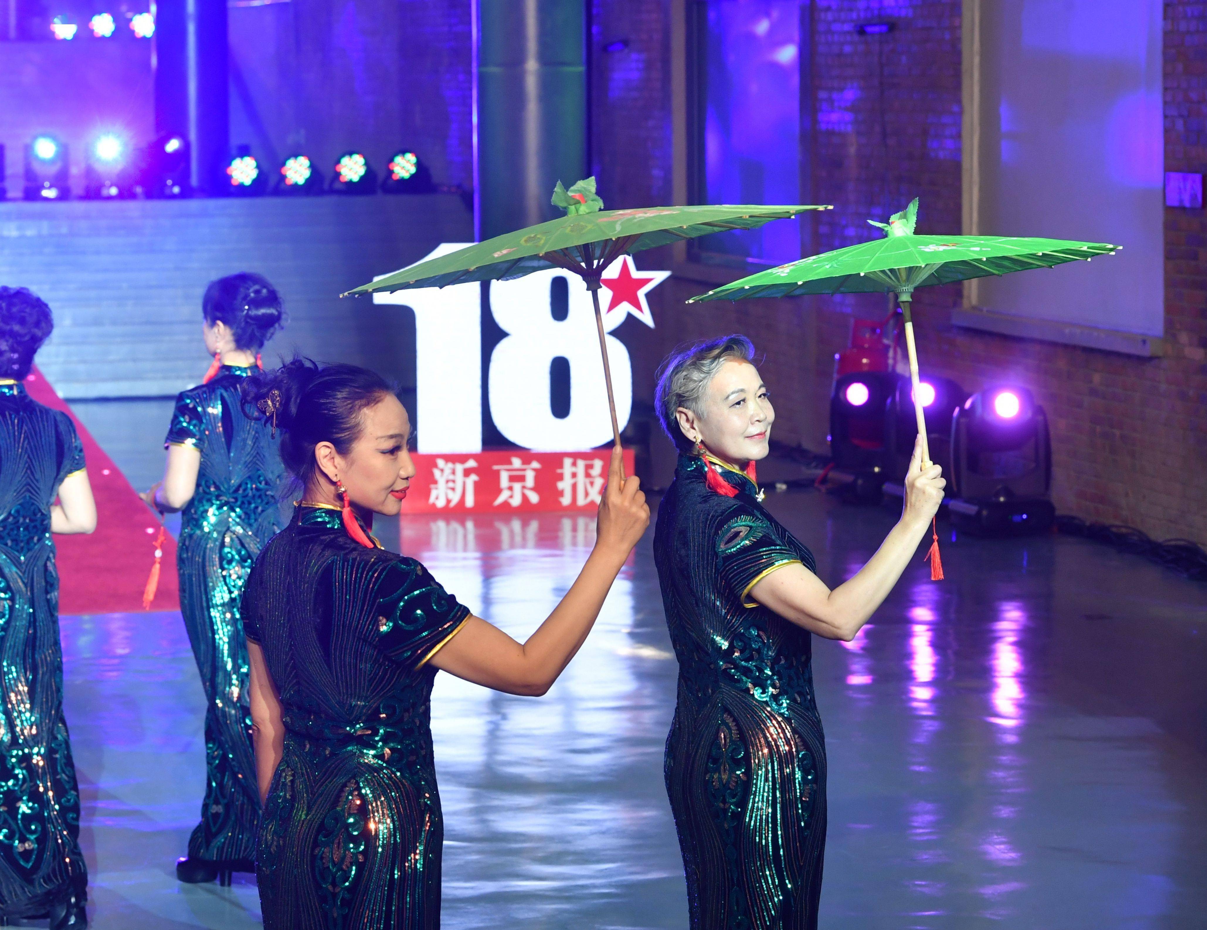 2021北京中老年模特大赛初赛落幕12支队伍晋级决赛