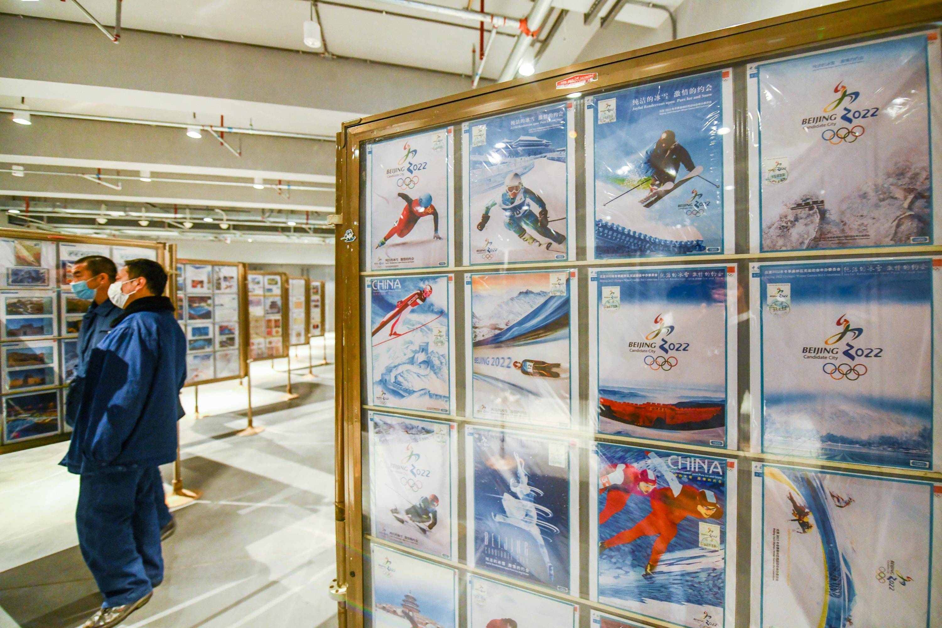 涂越明|“双奥”集邮文化展落户首钢园，先睹为快——